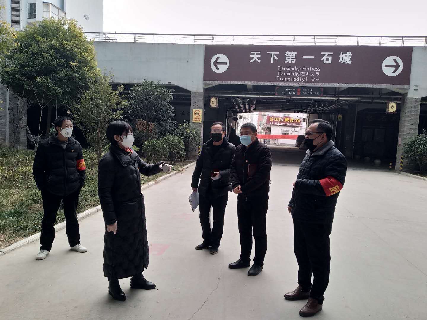 领导.jpg