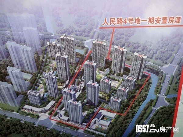 微信图片_20190814115423.jpg