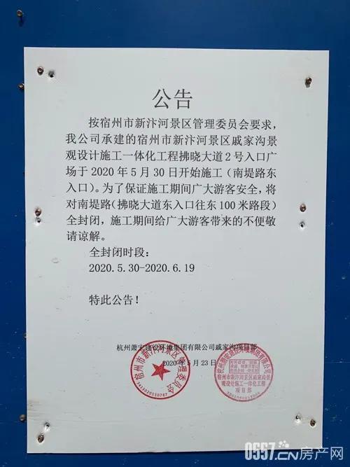微信图片23.jpg