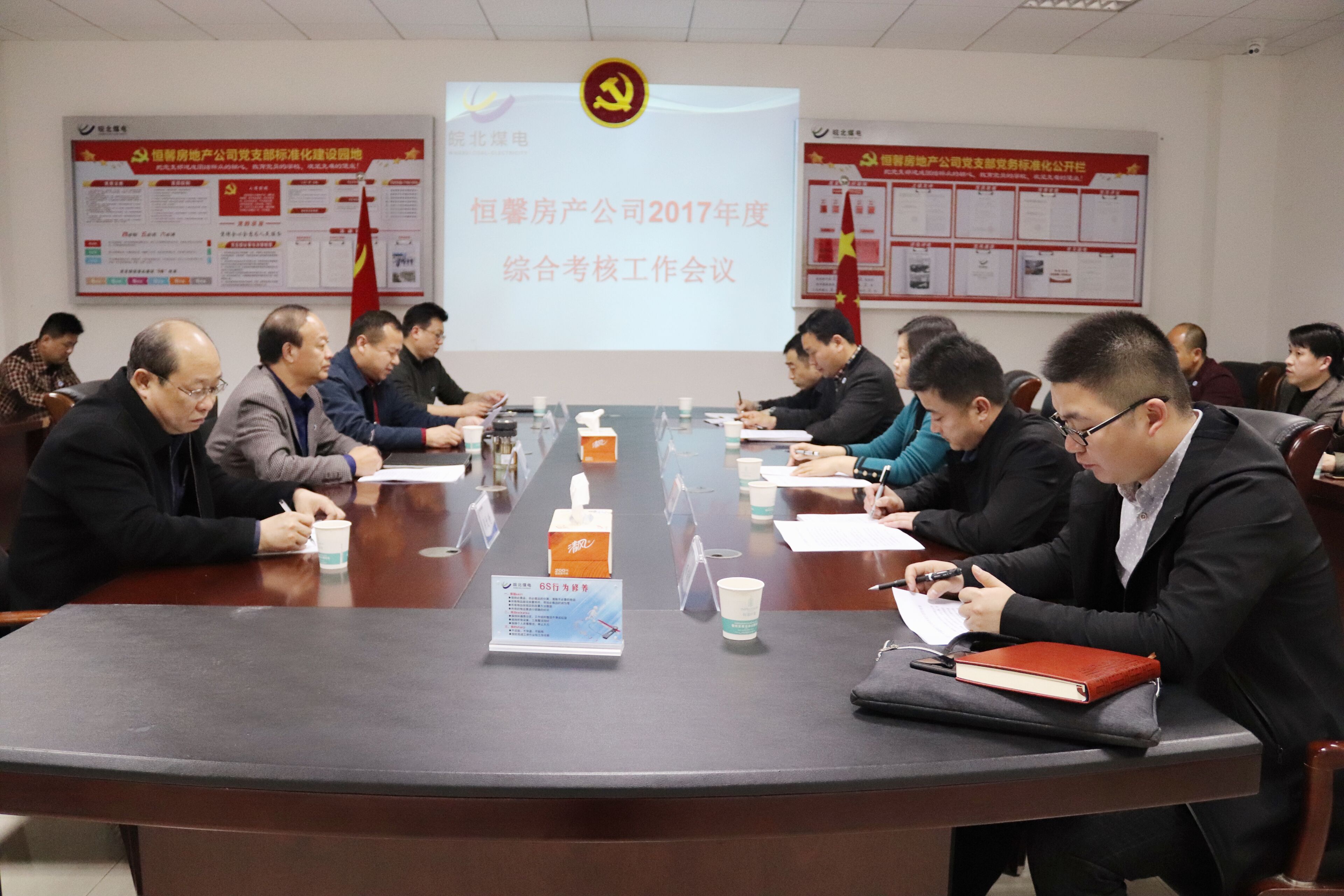 QQ图片20180328115306.jpg