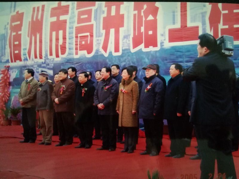 2345_image_file_copy_2.jpg
