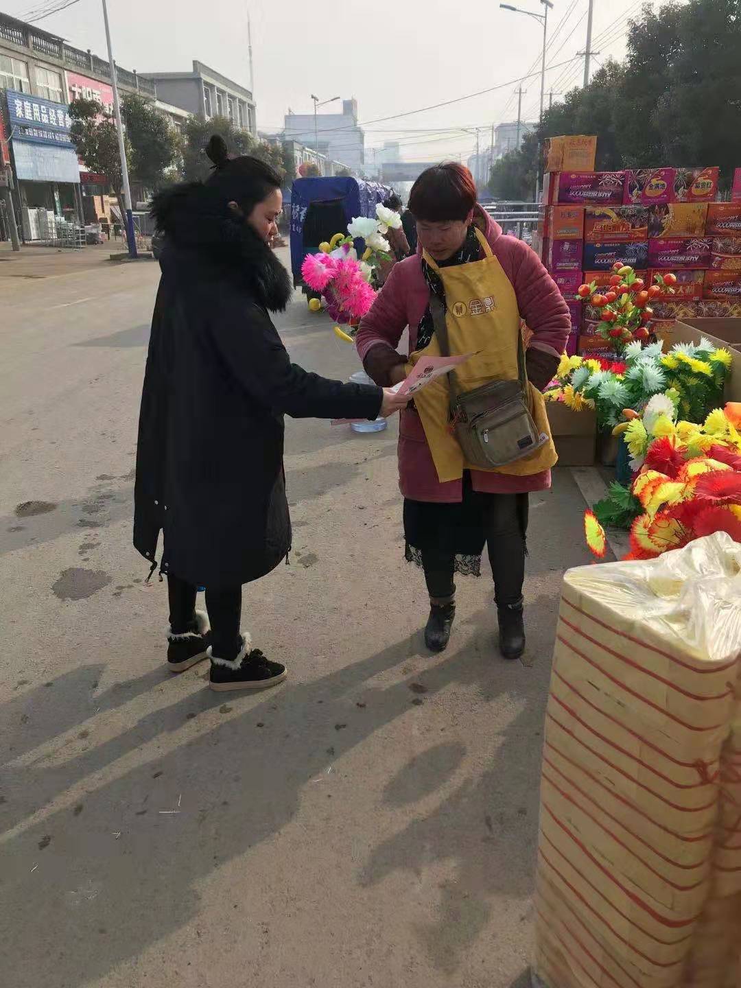 1.20 大营 (2).jpg