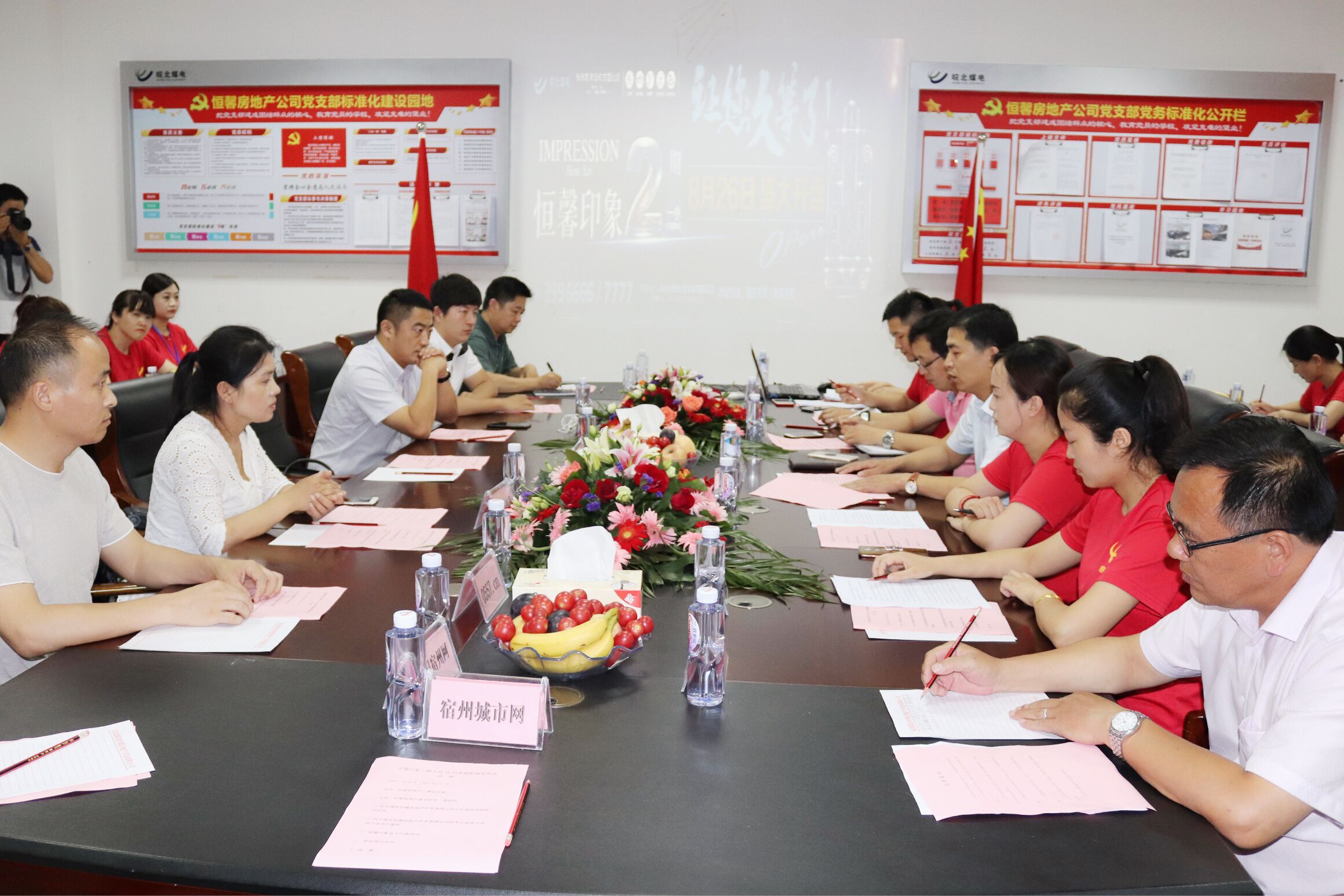 QQ图片20180704180209.jpg