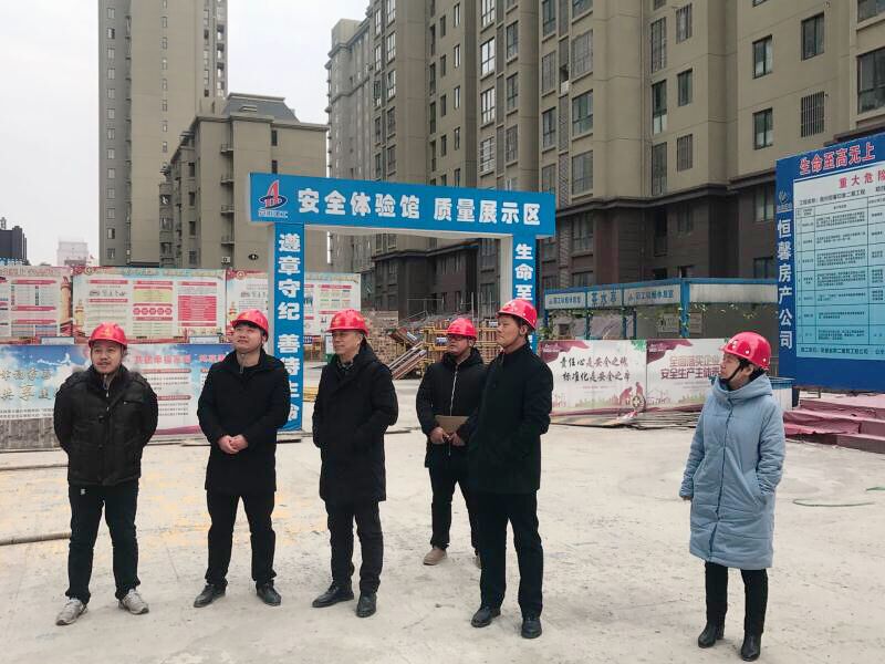 QQ图片20190131102528.jpg