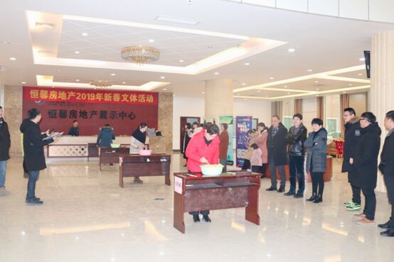 QQ图片20190219112823.jpg