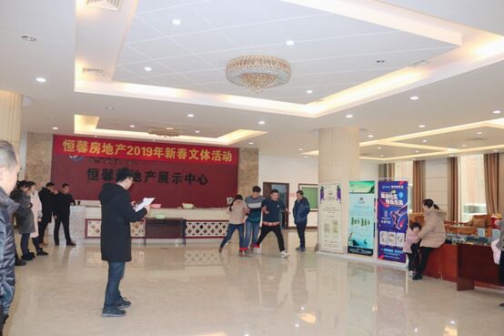 QQ图片20190219112814.jpg