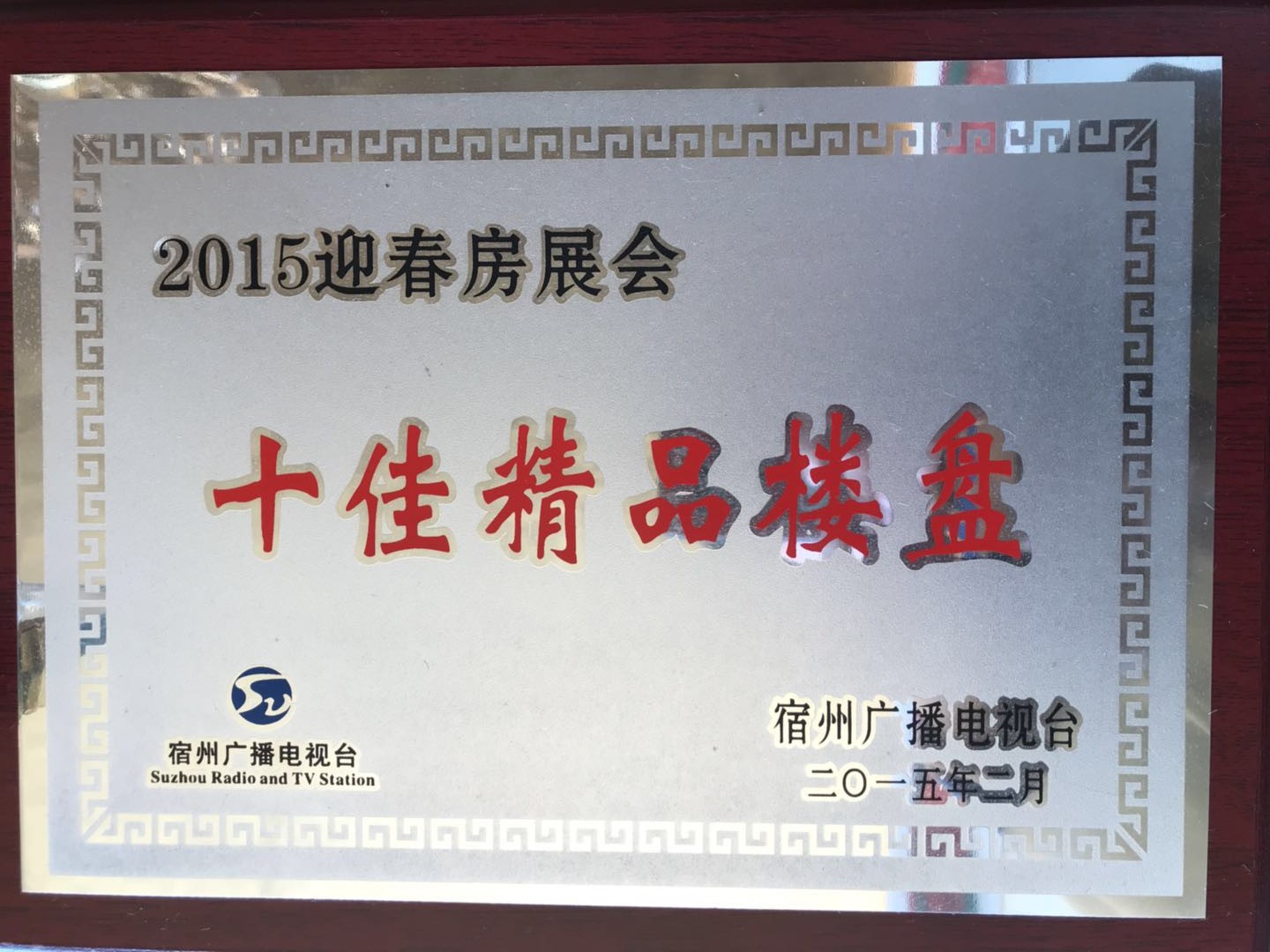 /hengxin/545.html
