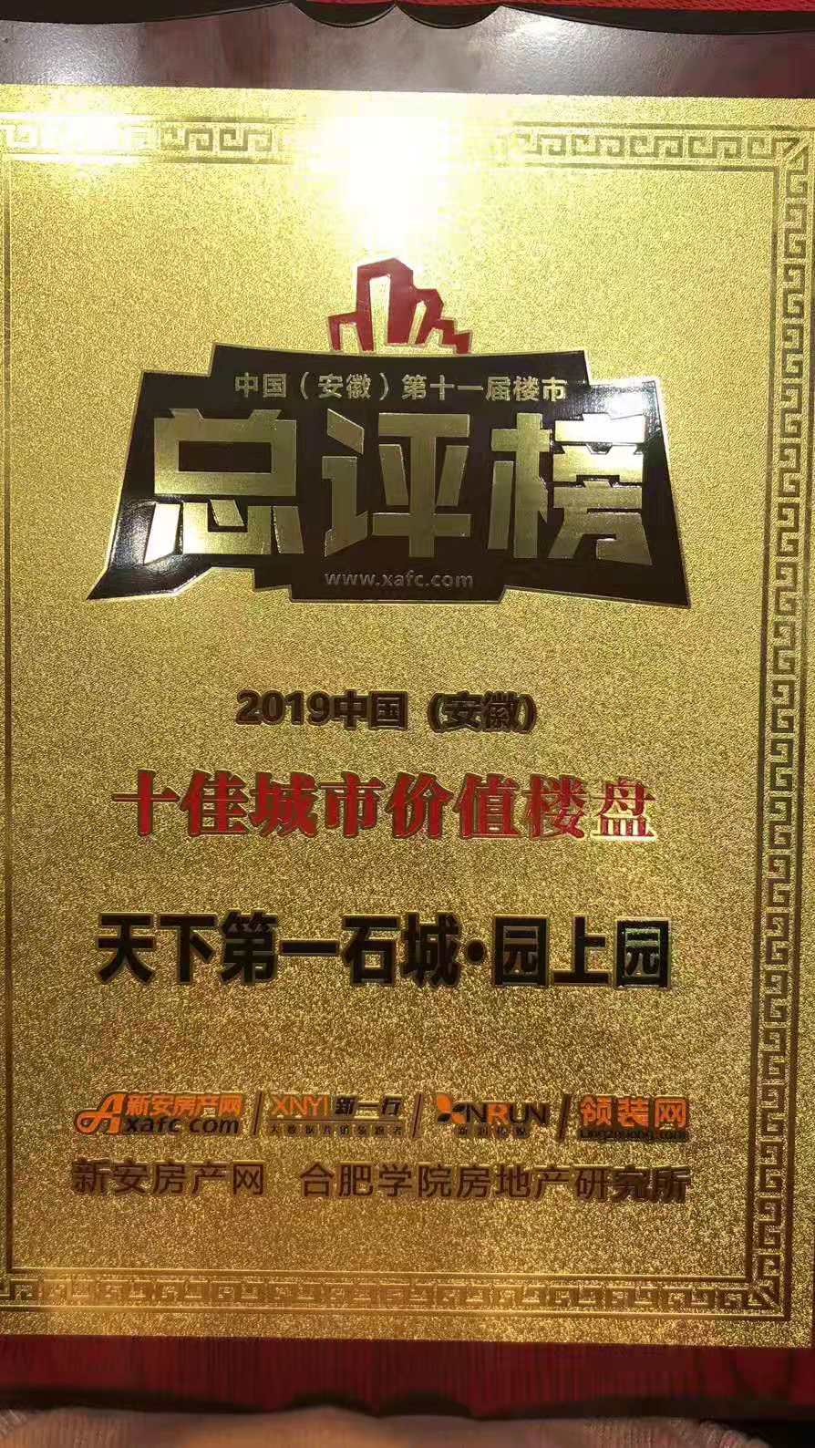 /hengxin/553.html